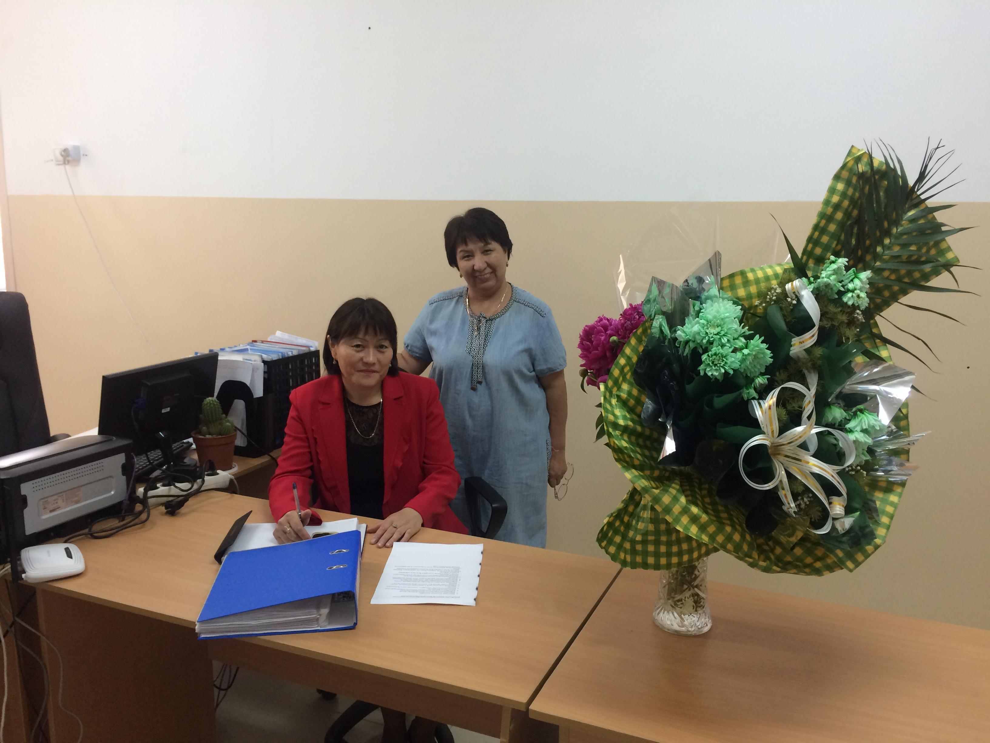 Мемлекеттік емтихан 