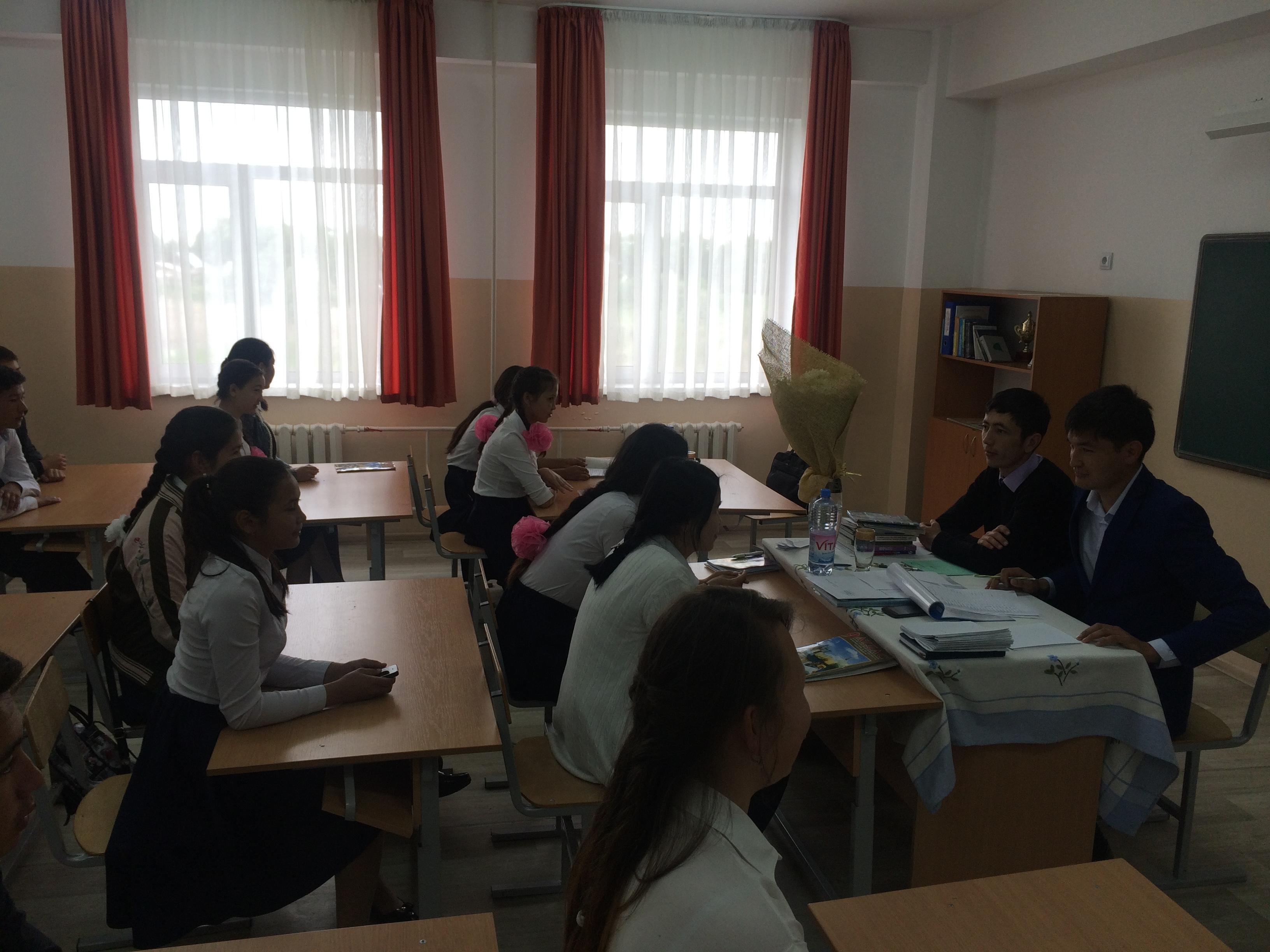 Мемлекеттік емтихан 