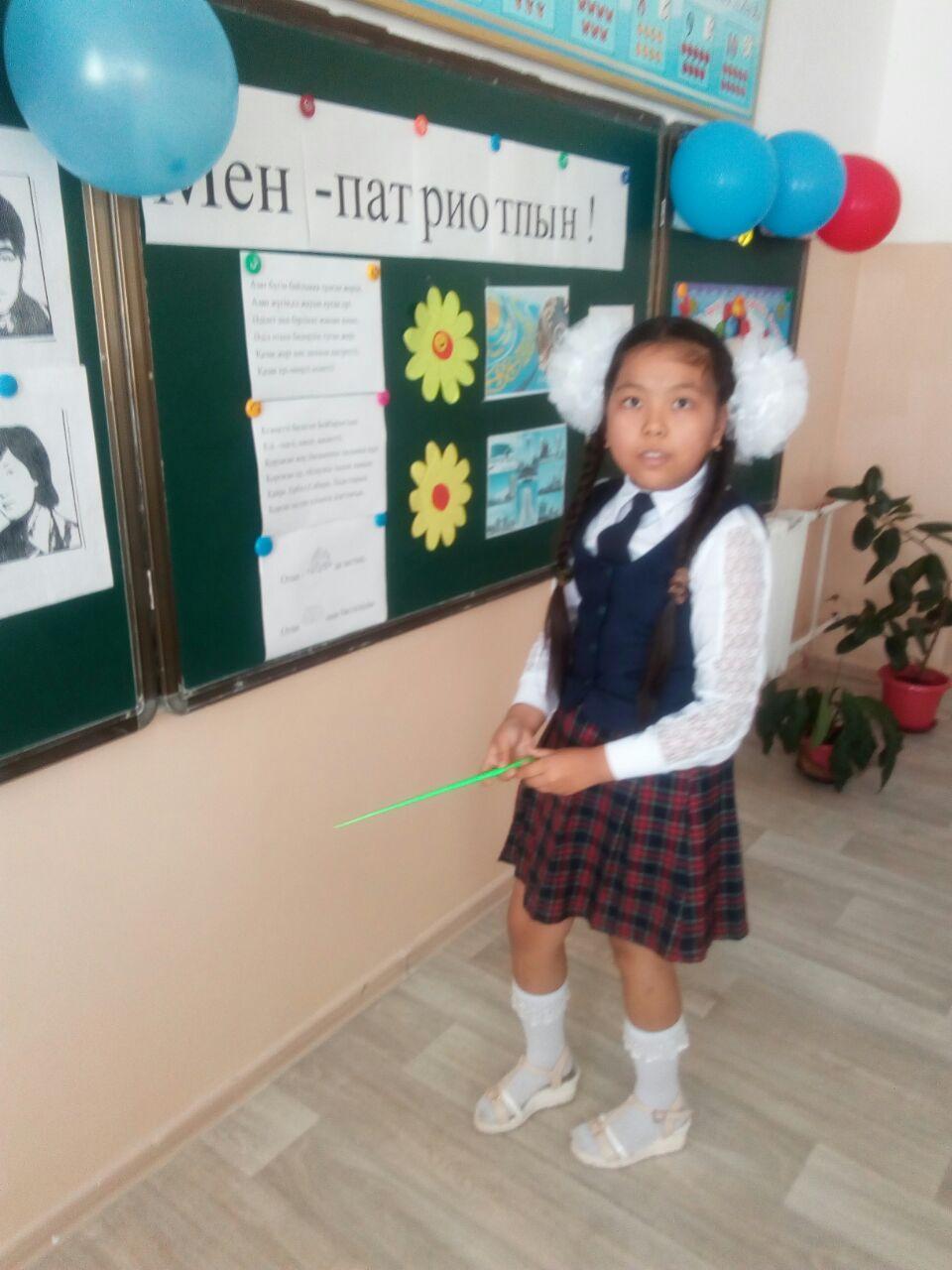 Жол ережесін білейік , аман-есен жүрейік