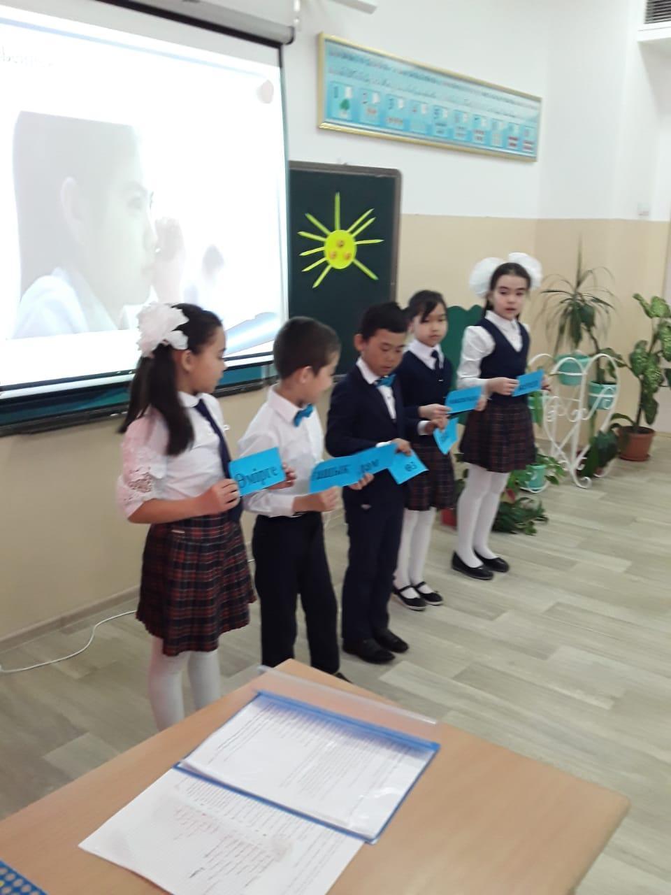 "Ерекше білімді қажет ететін балалармен" өткізілген аудандық семинар