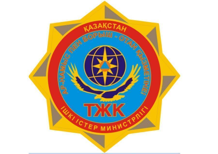 «1-Наурыз Дүниежүзілік Азаматтық қорғаныс»күніне орай өткізілген іс – шаралар