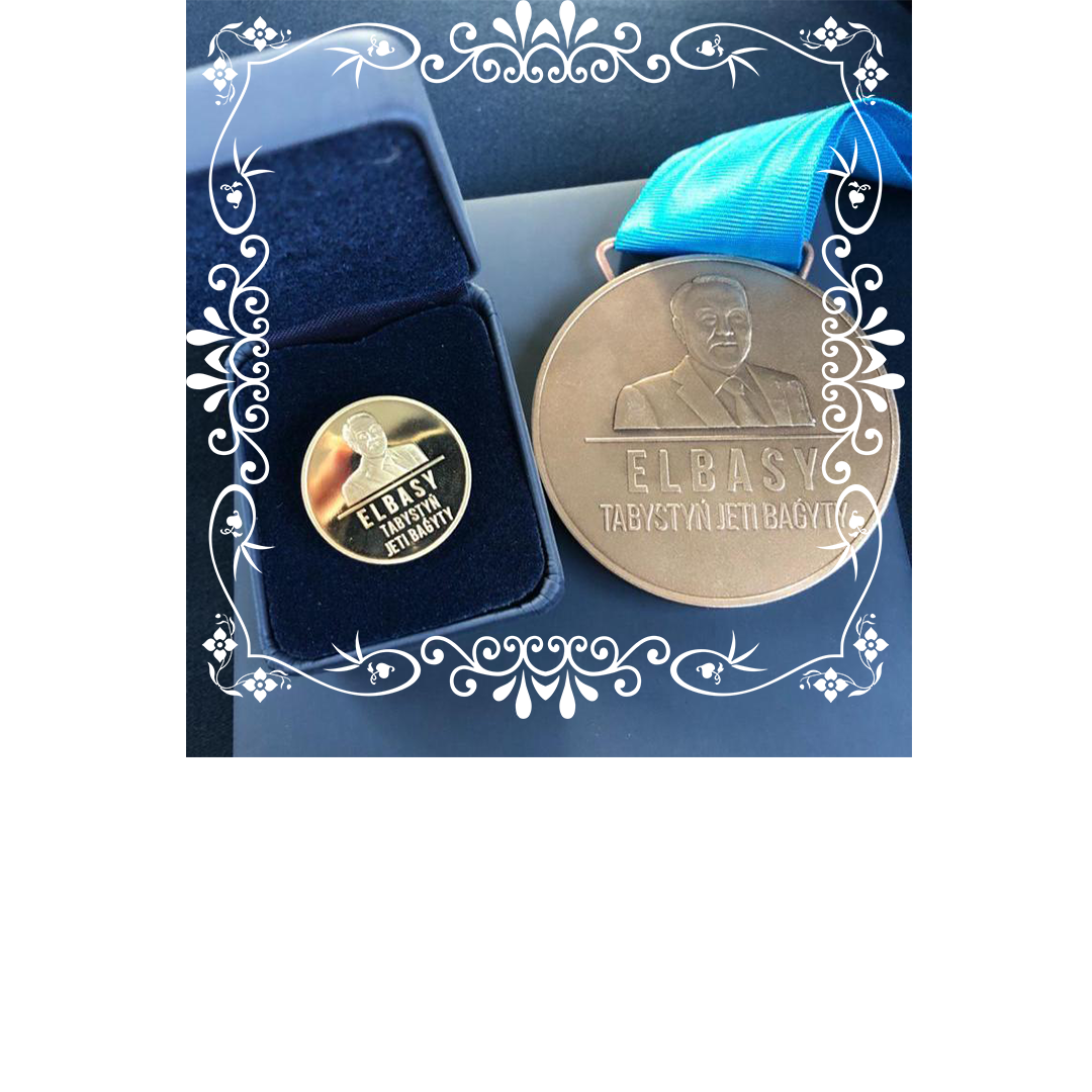 "Елбасы медалі"қола медалін 11 сынып оқушысы Доскеева Арайлым Ералықызы иеленді