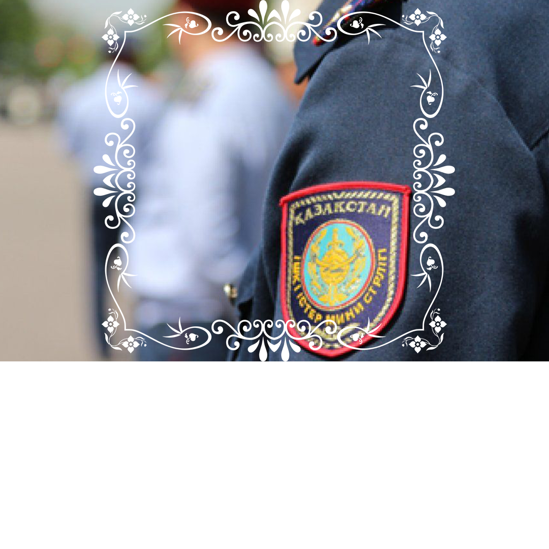 Кәмлетке толмағандар арасында құқық бұзушылықтың алдын алу мақсатында "Түнгі қаладағы балалар" акциясы жүзеге асырылды