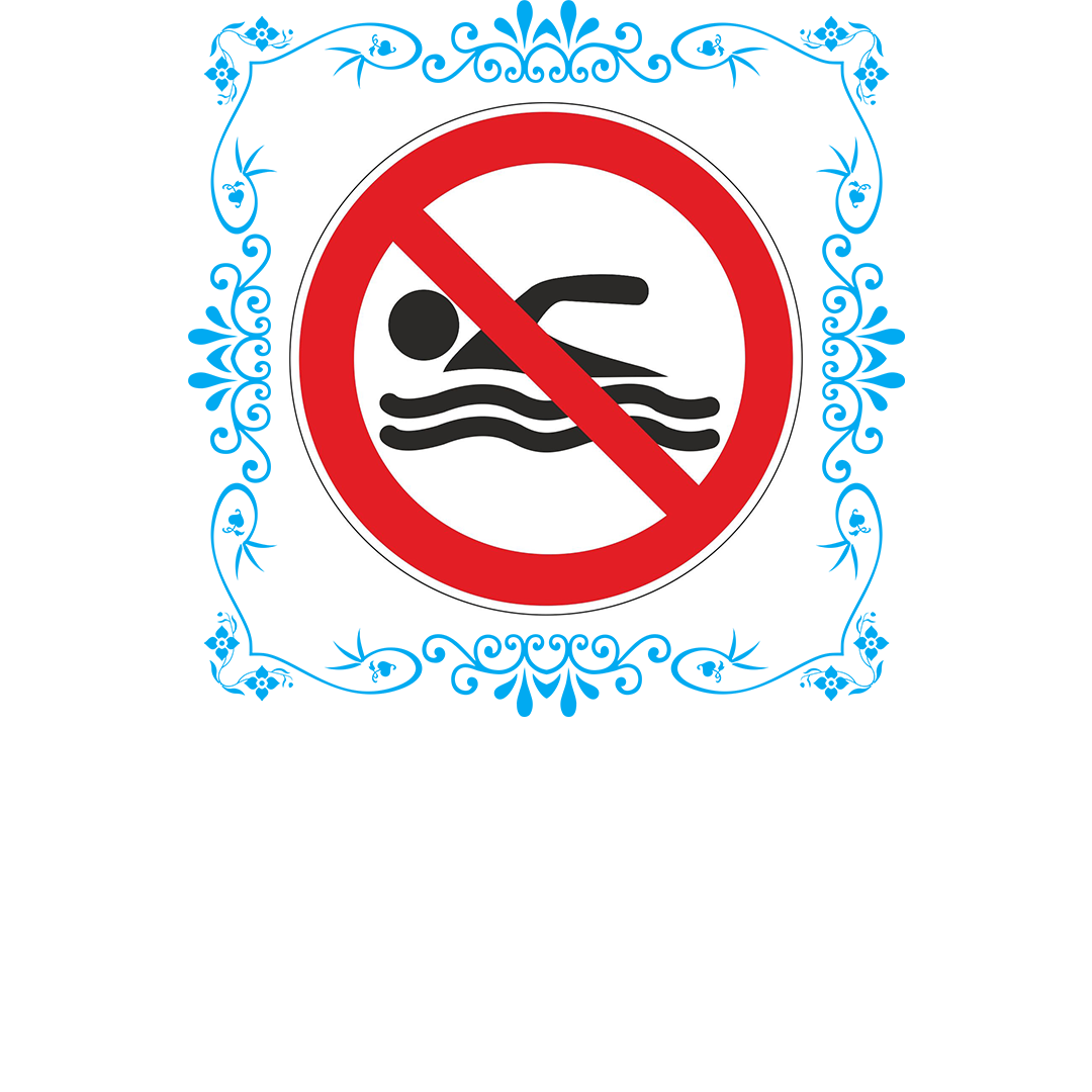 2021 жылғы шомылу маусымы кезеңінде қауіпсіздікті қамтамасыз ету мақсатында директордың шаруашылық ісі жөніндегі орынбасары К.Қожамұратов  судағы қауіпсіздік ережелерін сақтау бойынша қауіпсіздік