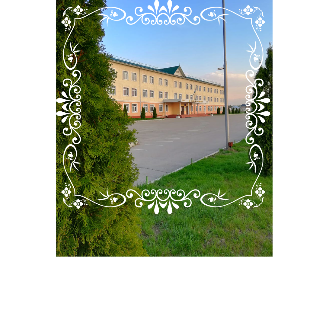 Мектебімізде сәуір айының 26-30 аралығы жалпы республикалық экологиялық білім беру апталығы өтеді.Соған байланысты  мектебіміздің маңайын аббаттандыру көгалдандыру, көріктендіру  жұмыстары жүргізілд