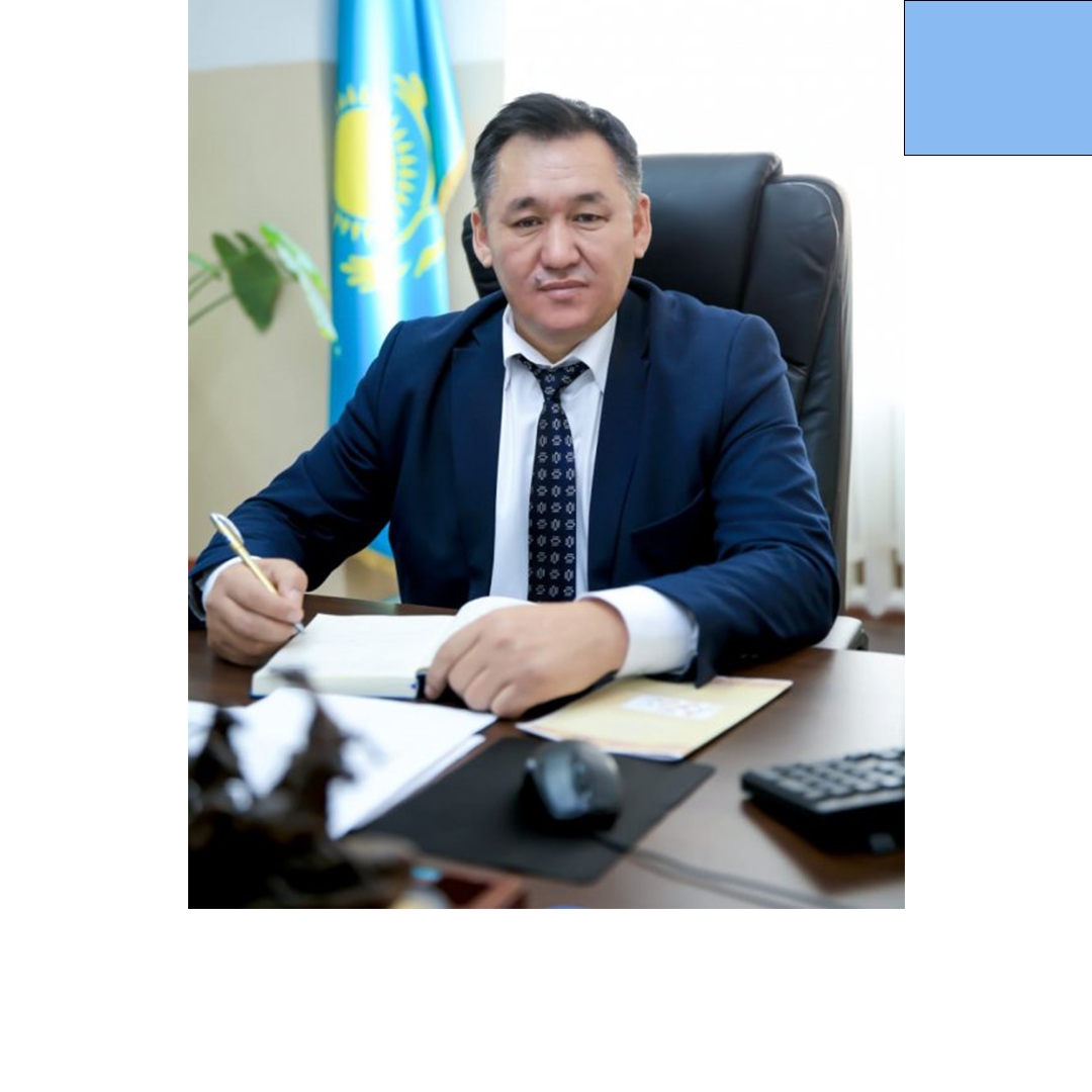 Мектеп директорының өмірбаяны