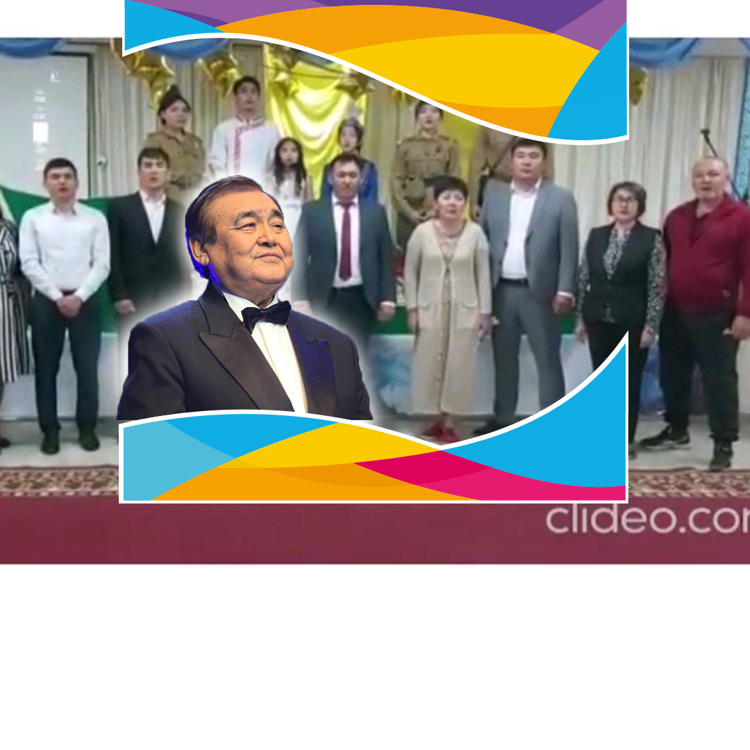 Мектеп әкімшілігі мен жастары "7 мамыр - Отан қорғаушылар күніне" орай даңқты композитор "Ескендір Хасанғалиевтың "АТАМЕКЕН" әнін бірге шырқайық!" атты  өткізілген  жалпы республикалық акциясына қолдау көрсетті.