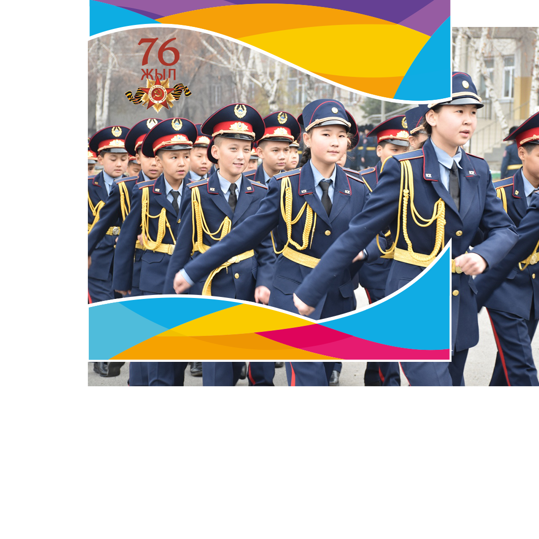 Мектебіміздің "Жас полиция"үйірме оқушыларымен "Жас полиция"үйірме жетекшісі А.Қақпақовтың ұйымдастыруымен дайындалған видео ролик."Ешкімде, ешқашан ұмытылмайды»