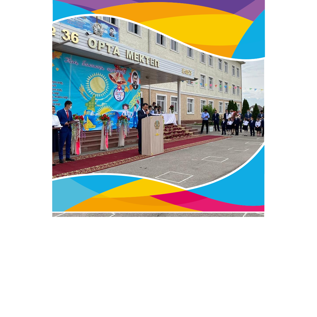 2021-2022 оқу жылының «Білім күні» 1-ші  сынып оқушылары үшін алғашқы қоңырауға арналған  салтанатты линейка оларға «Әліппе» алғашқы оқулығын  табыстаумен санитарлық нормаларды сақтай отырып, таза ауада, мектеп ауласында дәстүрлі форматта  өткізілді.