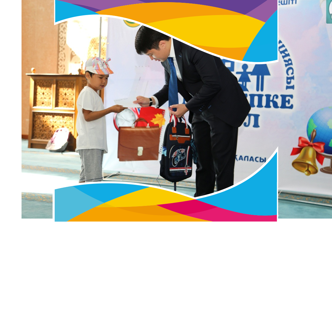 Оқушыларды мектепке дайындауға байланысты облыстық  «Балаларға қамқорлық» акциясы ұйымдастырылды