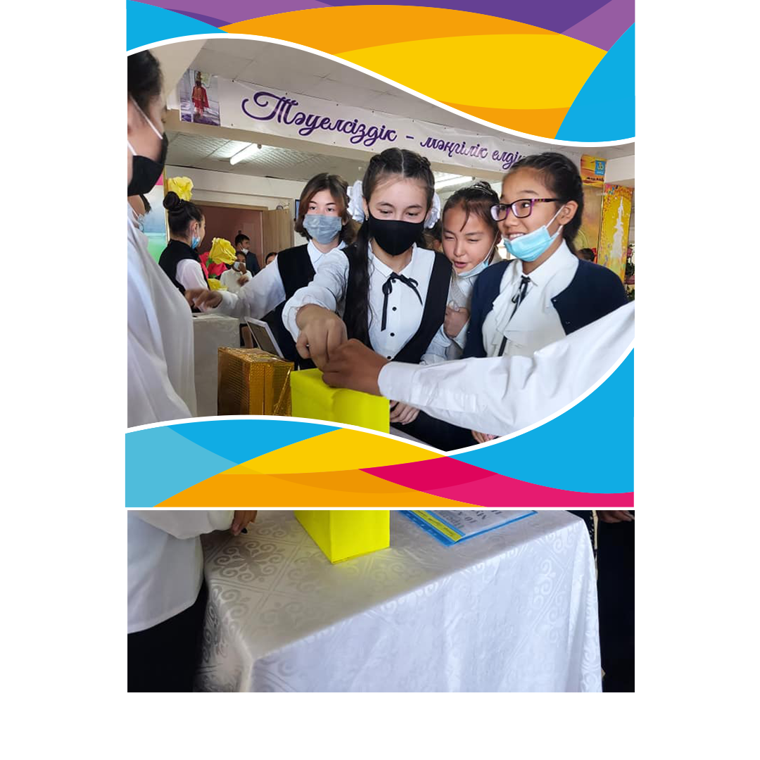 "Өзін-өзі басқару" ұйымының президенті сайлауы өз мәресіне жетті