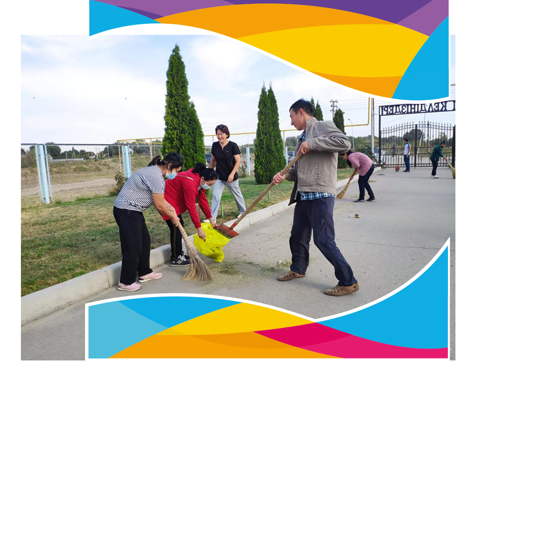 «Таза сенбілік» тазалау жұмыстарын жүргізу мақсатында сенбілік ұйымдастырылды