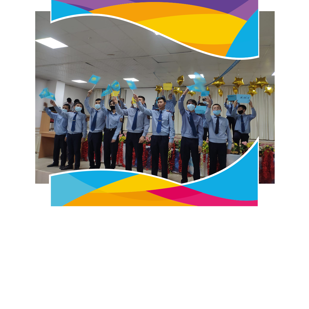 Алматы облысы Іле ауданы Жапек батыр  ауылы 36 орта мектебінде  29-30.11.21 күндер аралығында 1 -желтоқсан Президент күніне орай" Елін сүйген, елі сүйген Елбасы" тақырыбында біріңғай сынып сағаттары мен тақырыпты мерекелік іс- шара өткізілді.