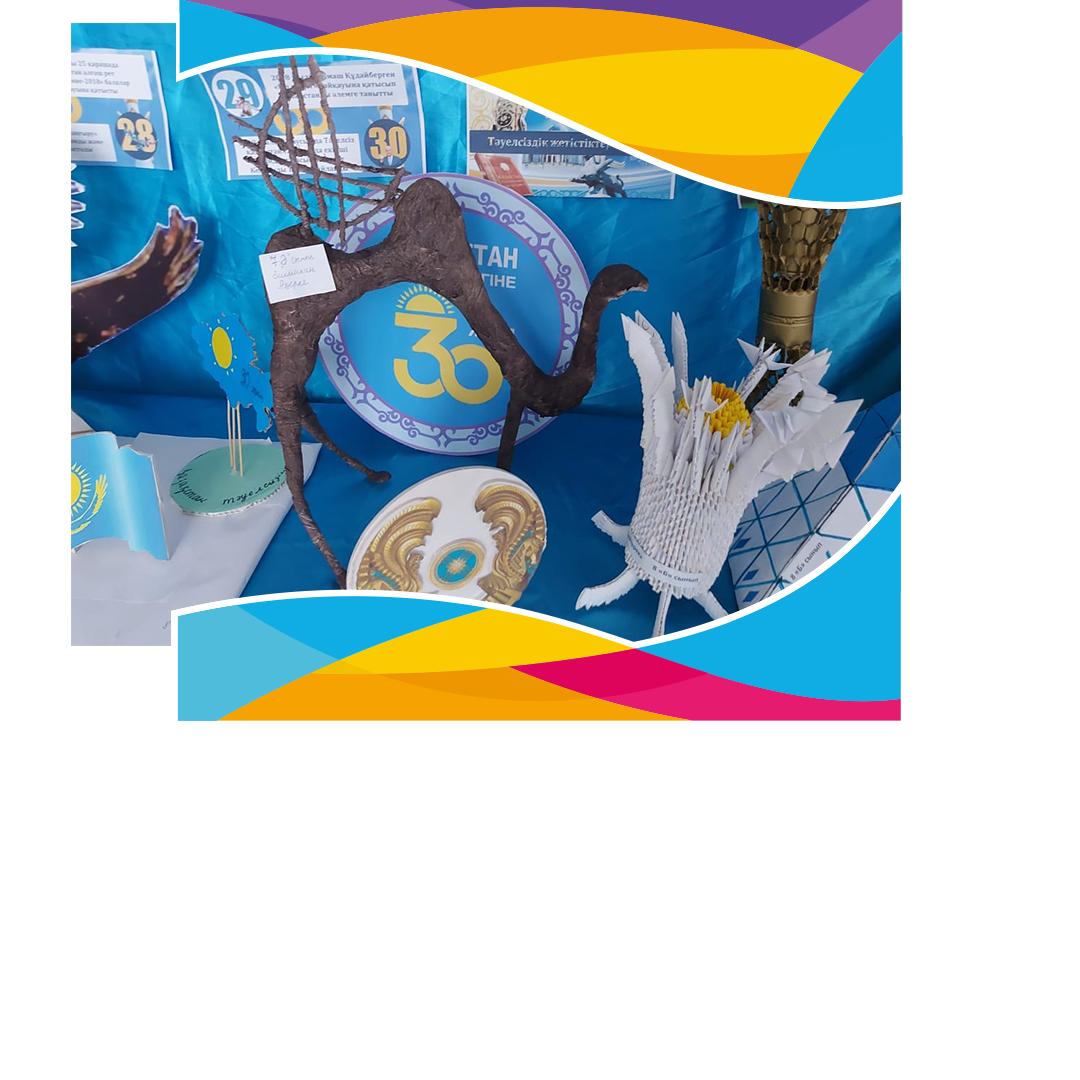 Мектебімізде тарих апталығы барысында 7-10 сыныптар аралығында "Тәуелсіздік- мәңгілік елдің тұғыры" атты қолөнер байқауы өтті