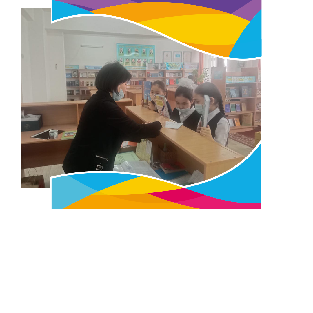 "Интернетсіз бір күн"Республикалық акциясына байланысты мектеп  кітапханасында кітапханашылар Ә.Нұрекеева мен С.Уразалимованың ұйымдастыруымен" Интернетсіз бір күн''