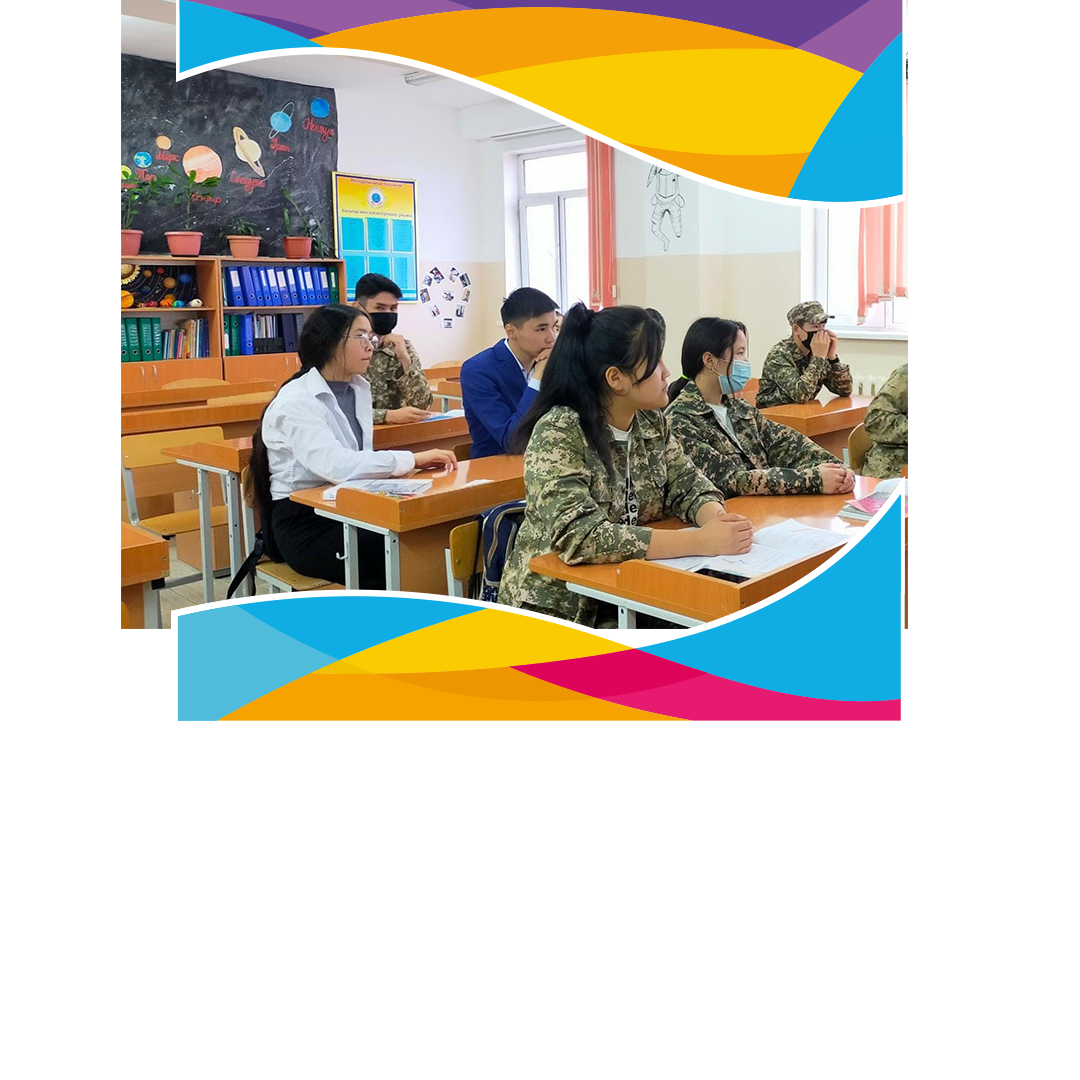 "Сен және сенің құқығың"атты онкүндік аясында   ашық сынып сағаттар,дөңгелек үстел,конференция,сурет байқауы ,мектеп инспекторларымен бірлескен түнгі рейд т.б жоспарға сай іс-шаралар атқарылуда