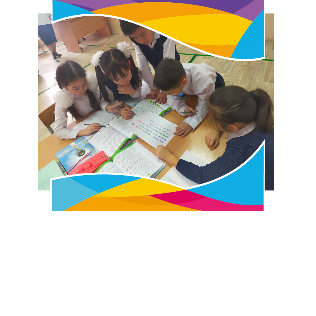 Сүйіспеншілік пен Шығармашылық педагогикасы" дәстүрлі онкүндігінде Н.Оңалбаева  4 «д» -сынып оқушыларымен «Ар-ұждан ғылымы», Р.Қазбекова 5 «ә» сынып оқушыларымен «Адами қарым-қатынастар әлемі атты тақырыпта  ашық сабақтар өтті.