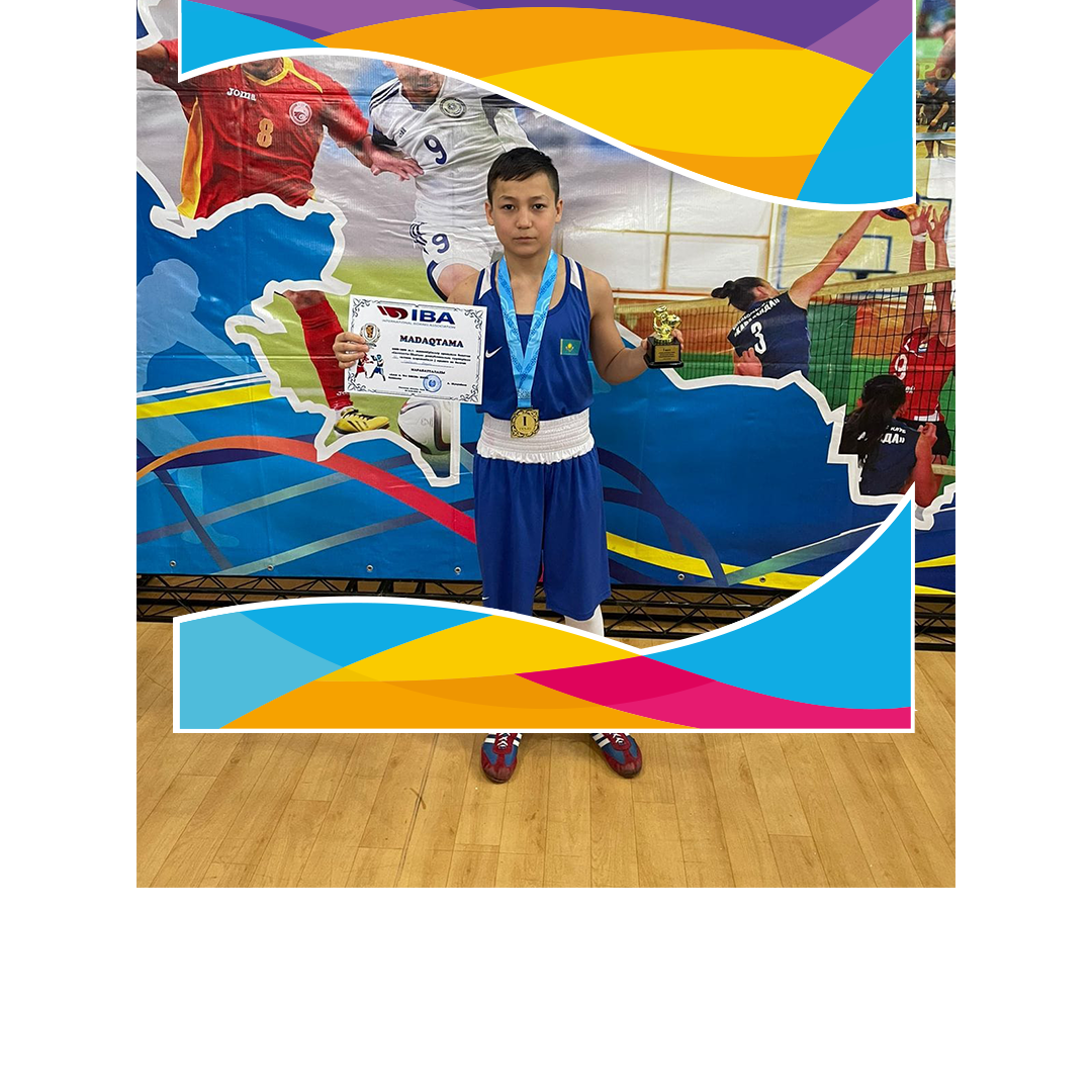 Мектебіміздің оқушысы аймақтық жарыста "Үздік боксшы"атанды.Жетекшісі:Жасұлан Қызайбеков.Жарайсыңдар!!!Тек алға!!!