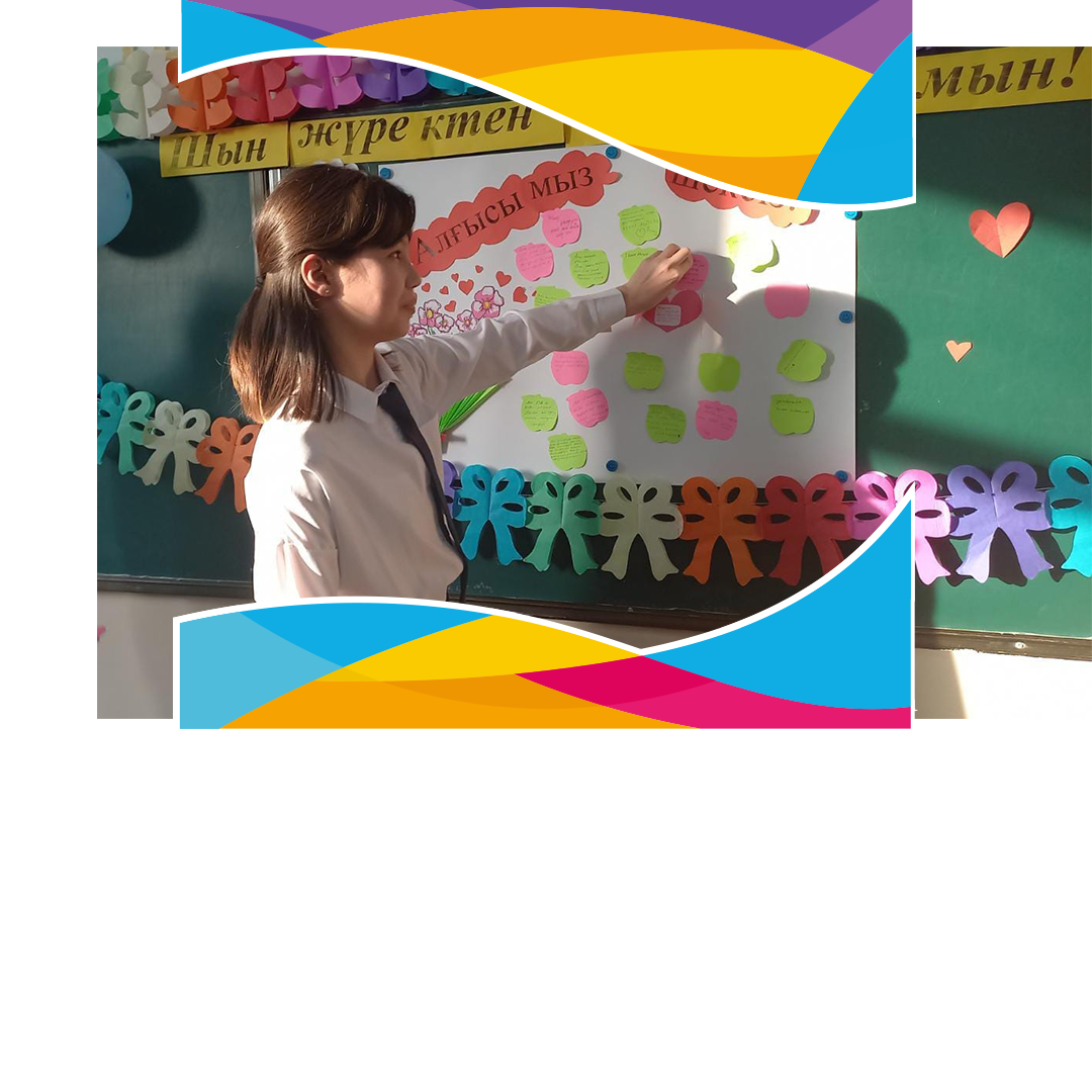 Мектебімізде 25.02.-01.03 күндер аралығында 1-наурыз "Алғыс айту"күніне орай іс-шаралар атқарылды