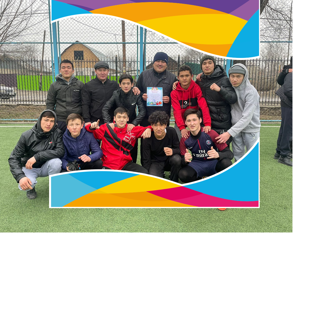 Мектебіміздің  10-11 сынып оқушылары аймактык жарыста футзалдан 1орынды жеңіп алып ауданга жолдама  ұтып алды.Жарайсыңдар жігіттер!!!Тек алға!!!