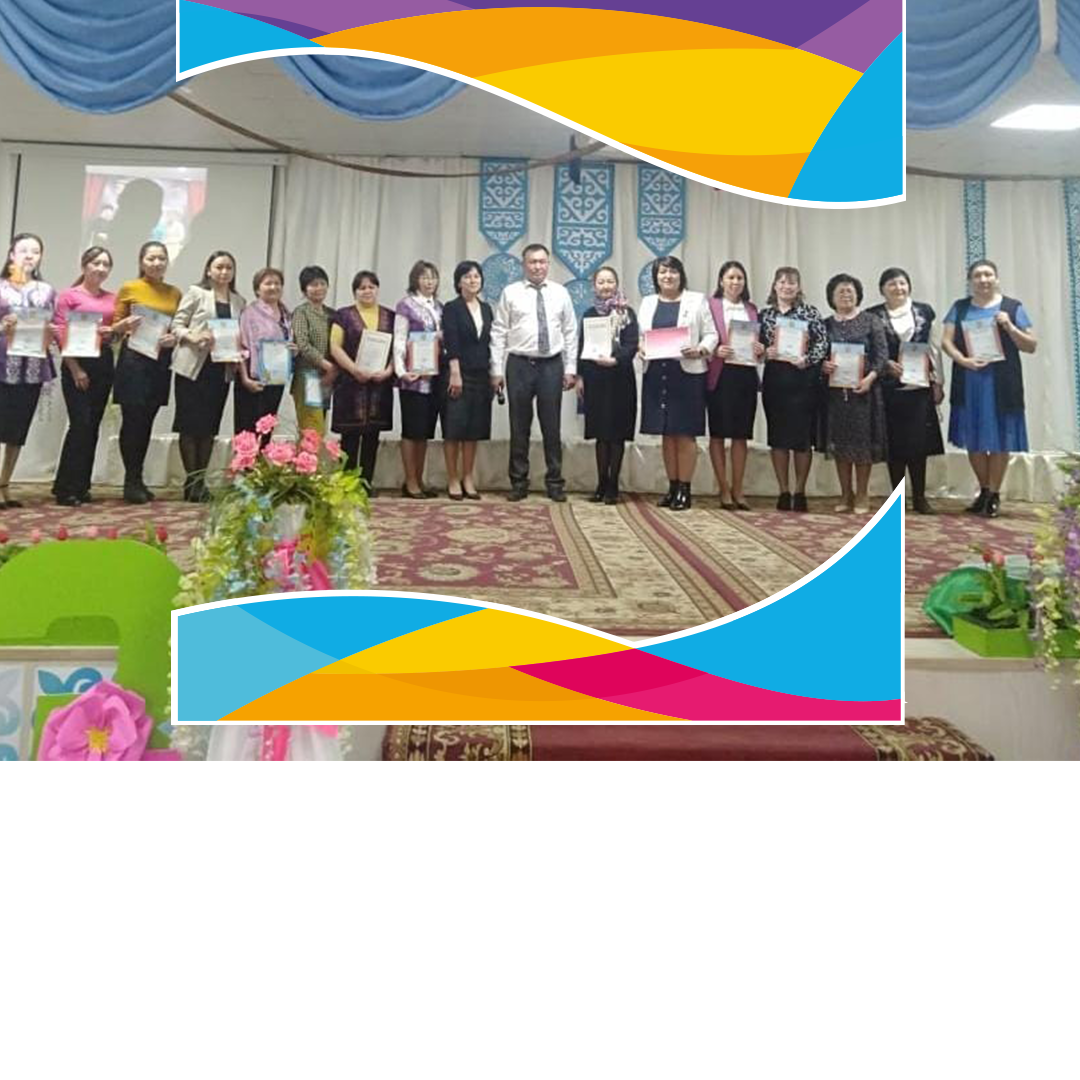 02-05 наурыз аралығында «Аналар асыл жандар» атты іс-шаралар болып өтті