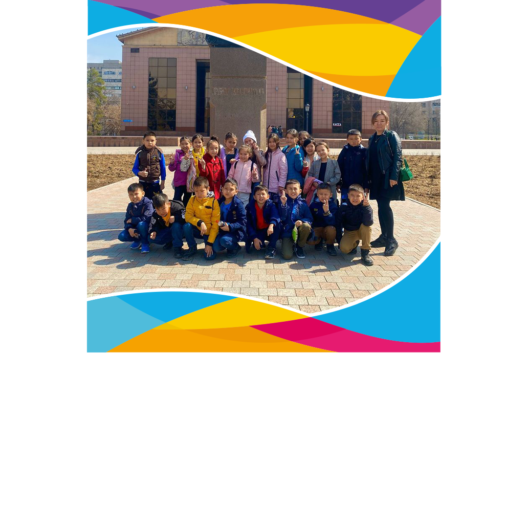 Мектебіміздің оқушылары Ғ.Мүсірепов атындағы  қазақ мемлекеттік академиялық балалар мен жасөспірімдер театрына барып қайтты