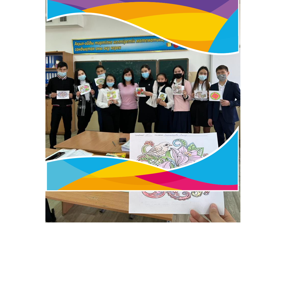 11- сынып оқушыларына ҰБТ-ға психологиялық қолдау көрсету мақсатында әртүрлі тақырыпта, бағытта мектеп психологтары жұмыс жасауда