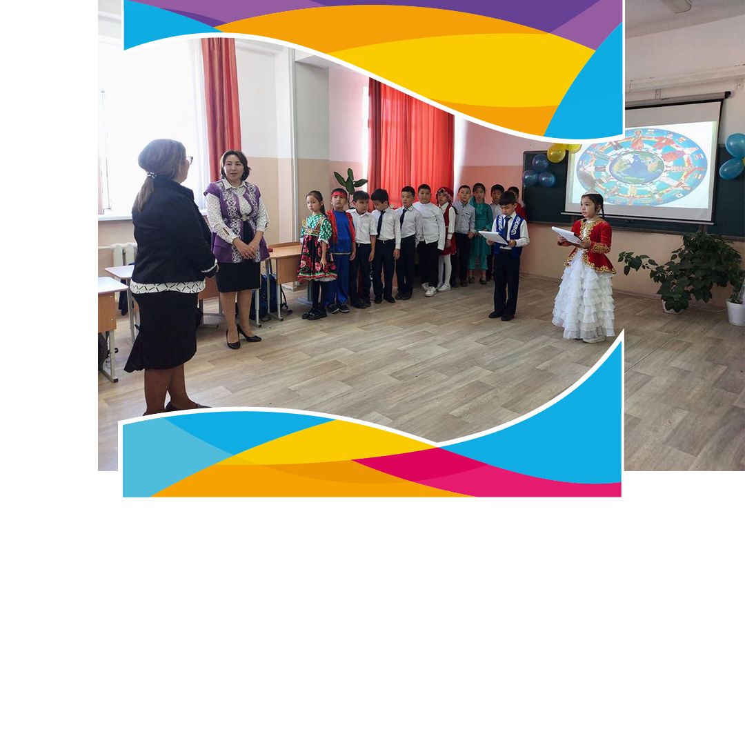 "Бірлігі жарасқан ұрпақ - балашақ кепілі» тақырыбында 2«б» сынып оқушыларымен сынып жетекшісі Іңкәр Күлшашарованың ұйымдастыруымен  бірлік сабағы болып өтті.