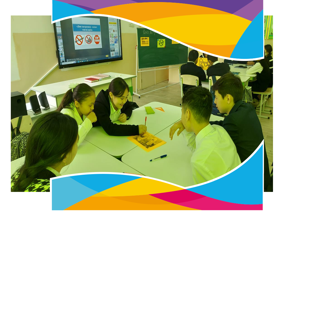 Мектебімізде "Діни экстремизмге,жол бермеу басты міндет"тақырыбында онкүндік өтуде.