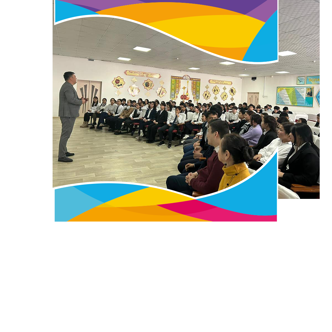 Діни экстремизммен терроризм-әлемге төніп тұрған қауіп"тақырыбында 8-11 сынып оқушыларымен конференция болып өтті.