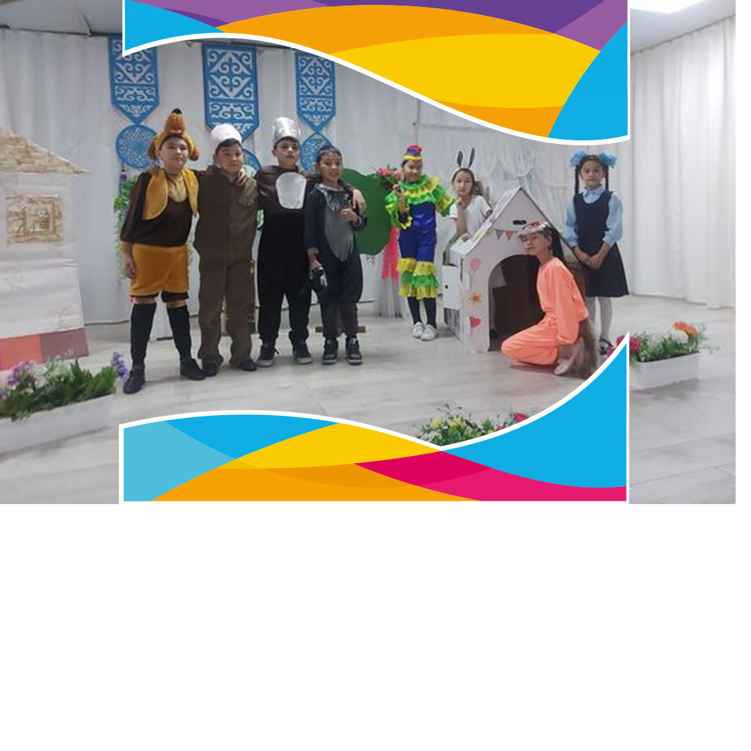 2-4 сыныптар арасында 'Ертегі әлемі'' тақырыбында байқау өтті