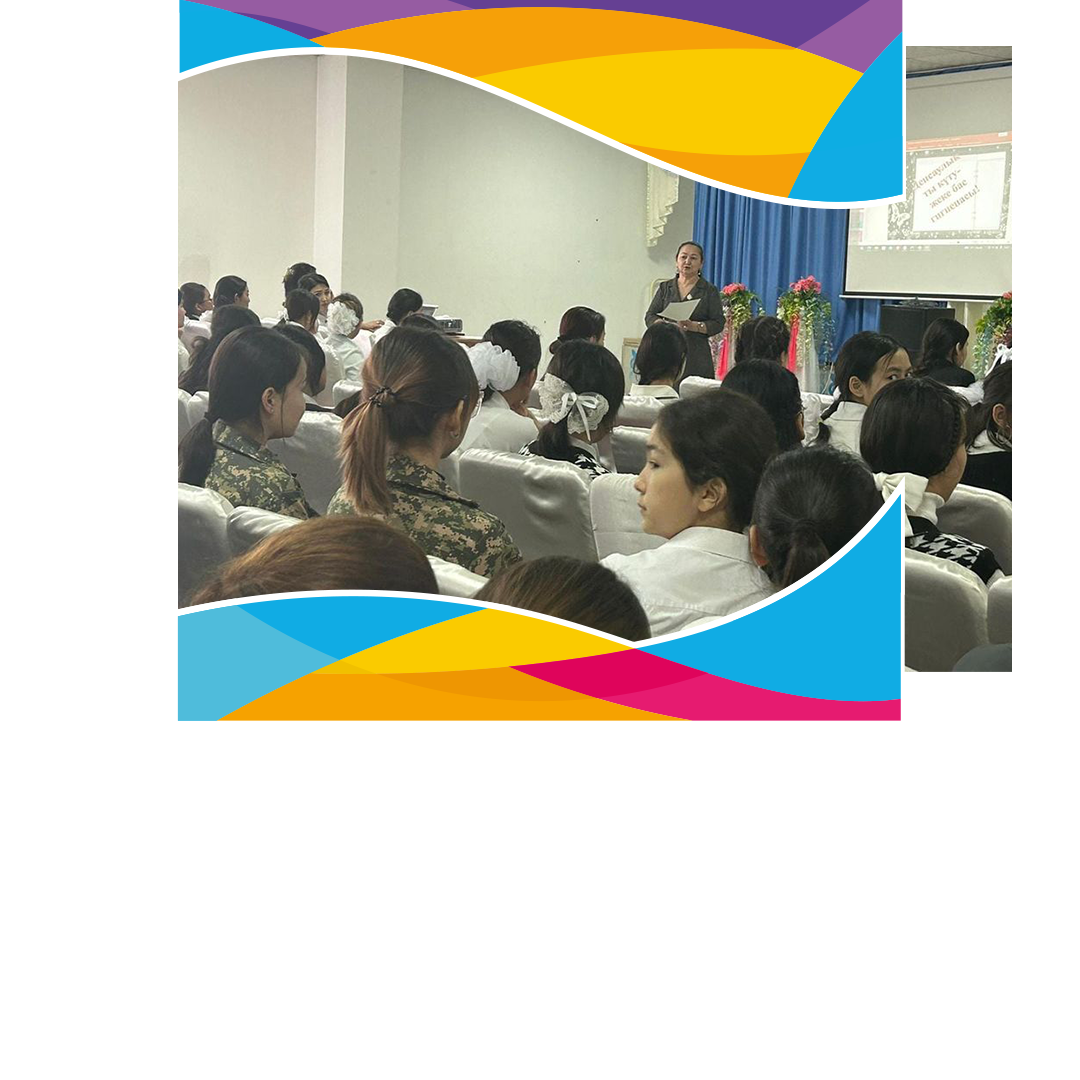 "Инабат"ұйымының ұйымдастыруымен қыздар жиналысы болып өтті