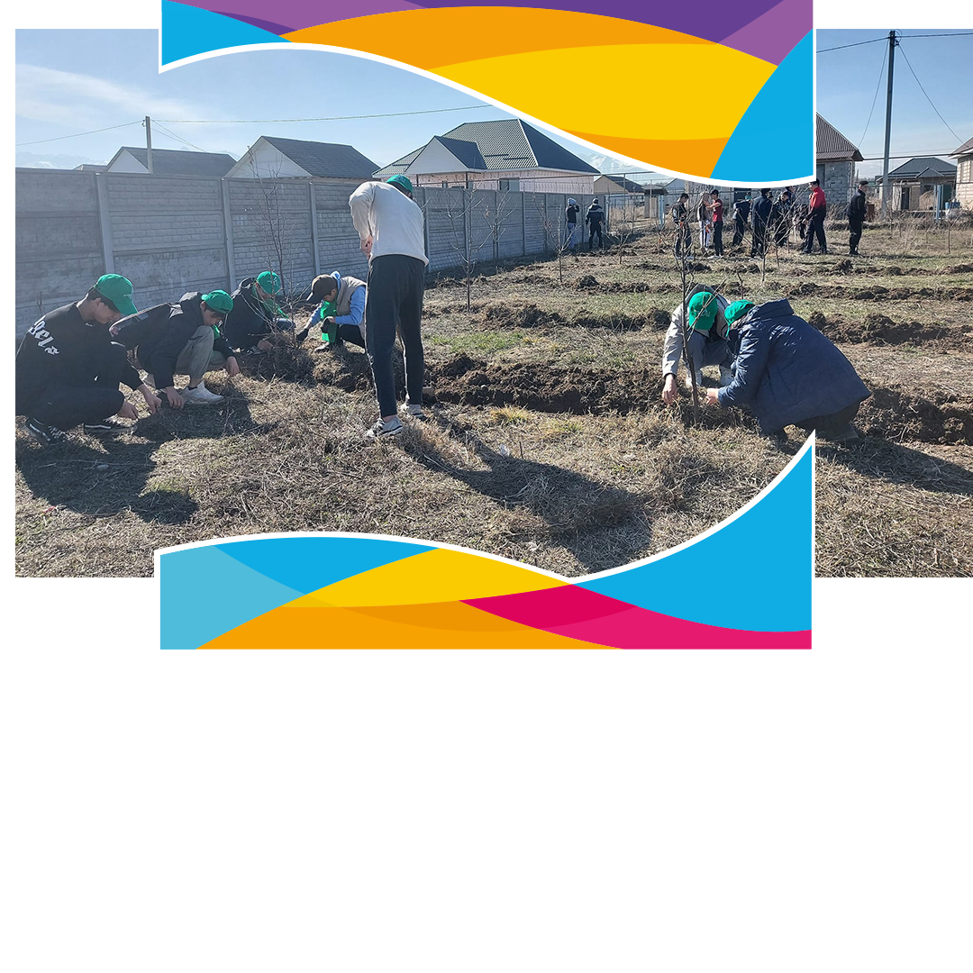 Наурыз - тазалық пен экологияға қамқорлық мерекесі.