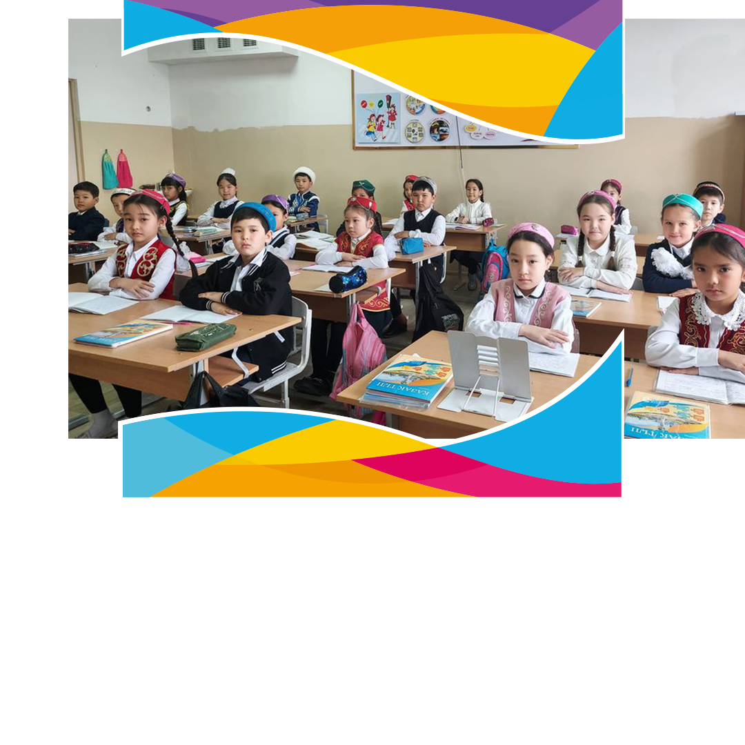 "Ұлттық киім - ұрпаққа мұра".байқауы