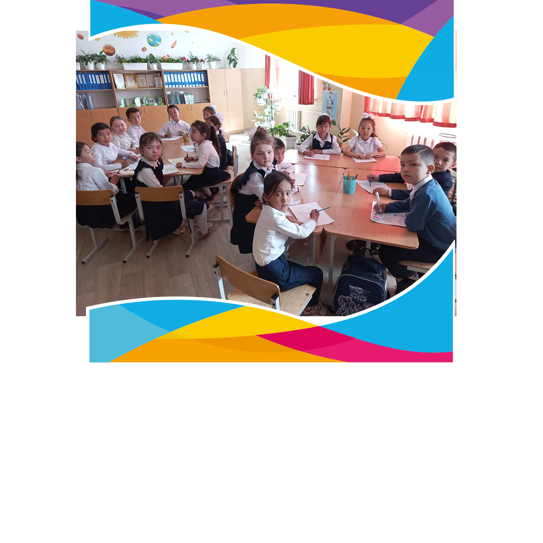 1-мамыр - Қазақстан халықтарының бірлігі күніне орай 1-2 сыныптар арасында “Қазақстан - достық мекені” атты сурет байқауы өтті.