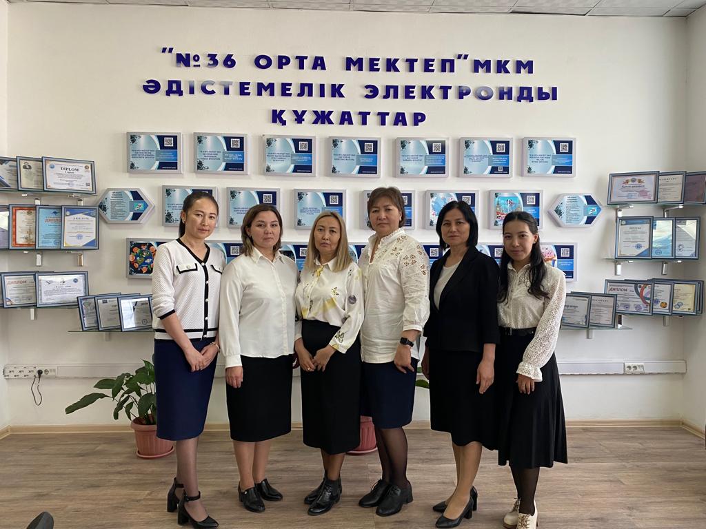 Жаратылыстану пәндер бірлестігінің онкүндік жоспары