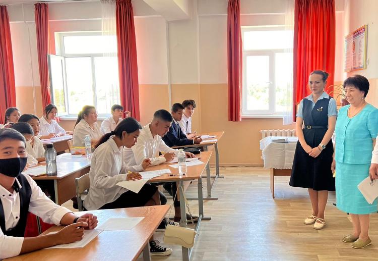 Қорытынды аттестаттау 2023