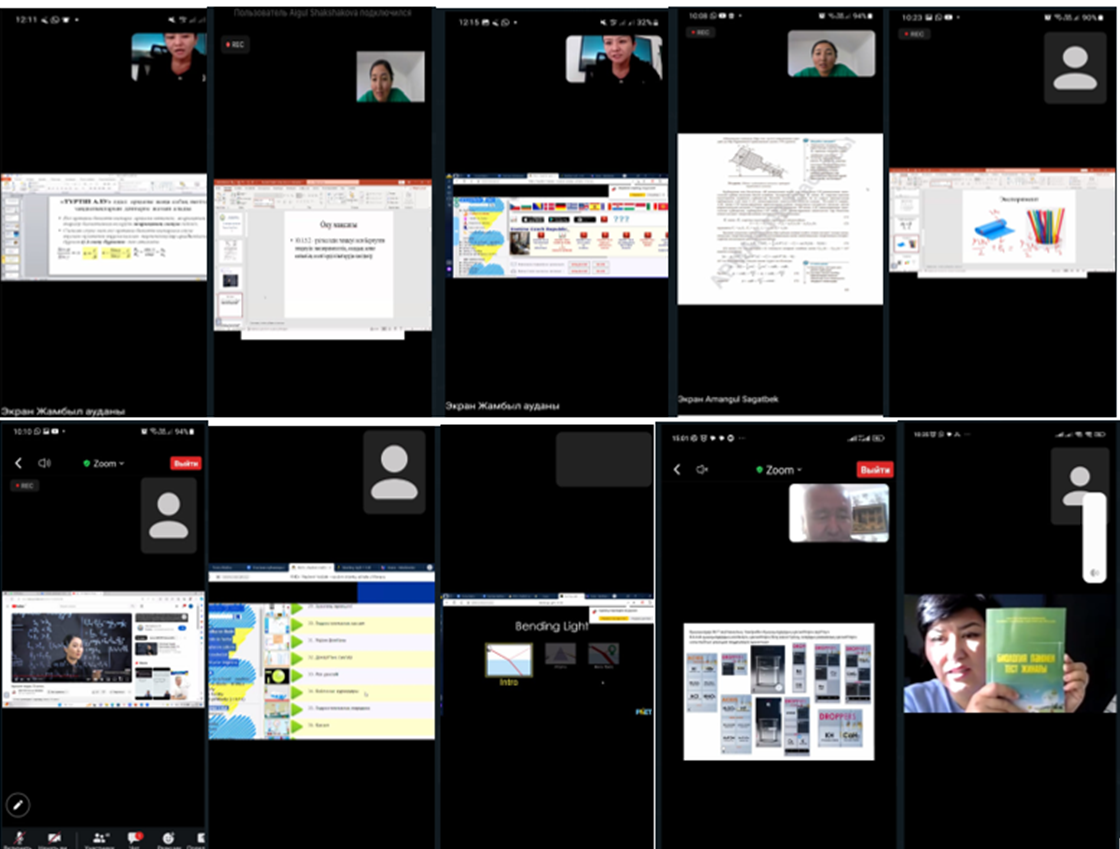 "Каникулдық  мектеп "Шебер мұғалім-сапалы сабақ"