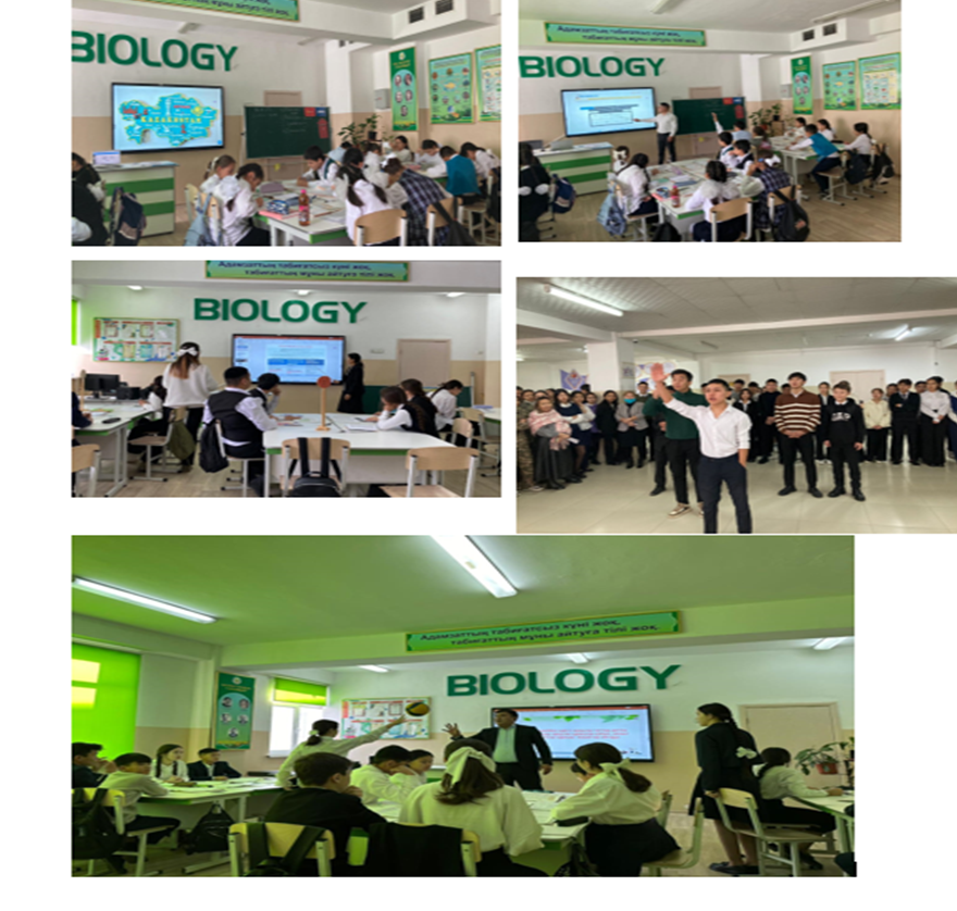 Тарих пән апталығы: «Тарих-ғасырлар сыры»