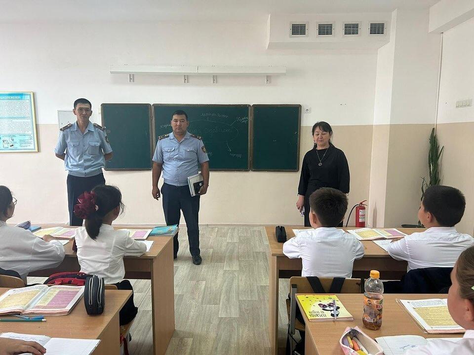 Қауіпсіздік сабақтары