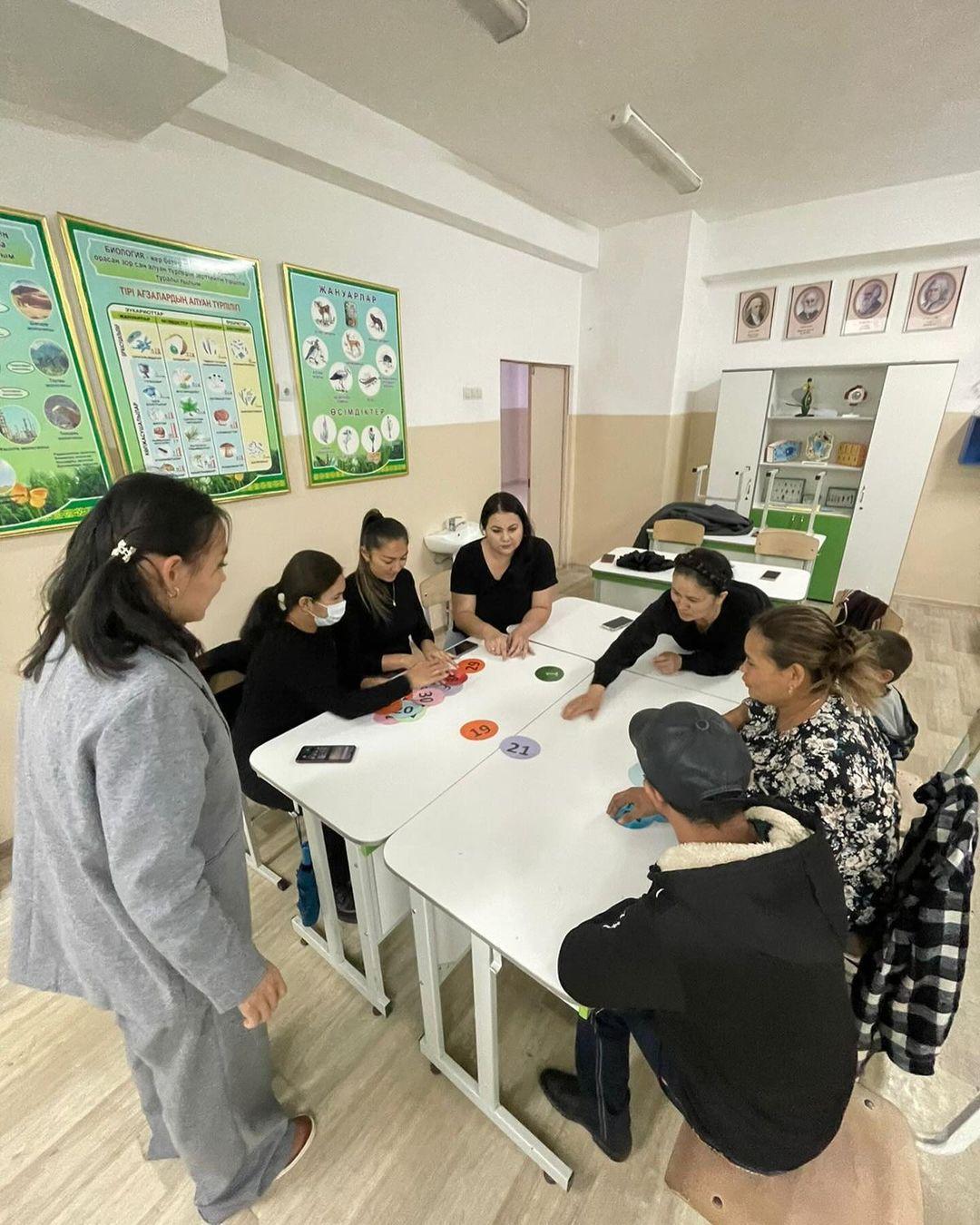 "Отбасы құндылықтары"