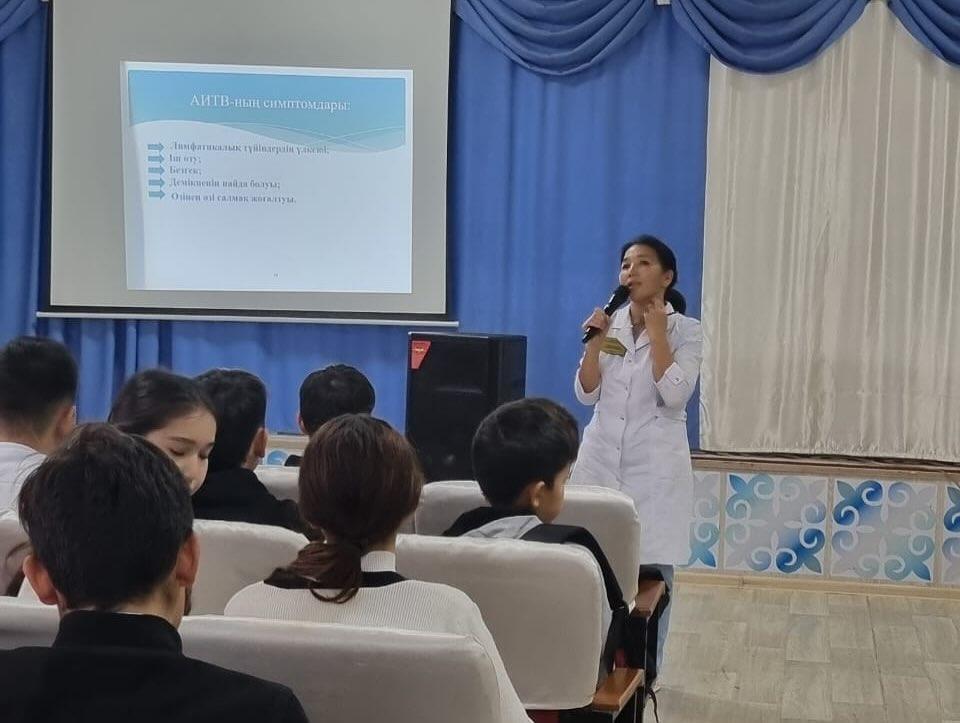 «Халықтың денсаулығы және Денсаулық сақтау жүйесі туралы ҚР 2020 жылғы 7 шілдедегі №360-ҮІ ҚРЗ кодексі 15 тарау,99 баптың 3 тармақшасын «АИТВ инфекциясының профилактикасы мәселелерін білім беру жүйесіне және жұмыс орындарында интеграциялауды»