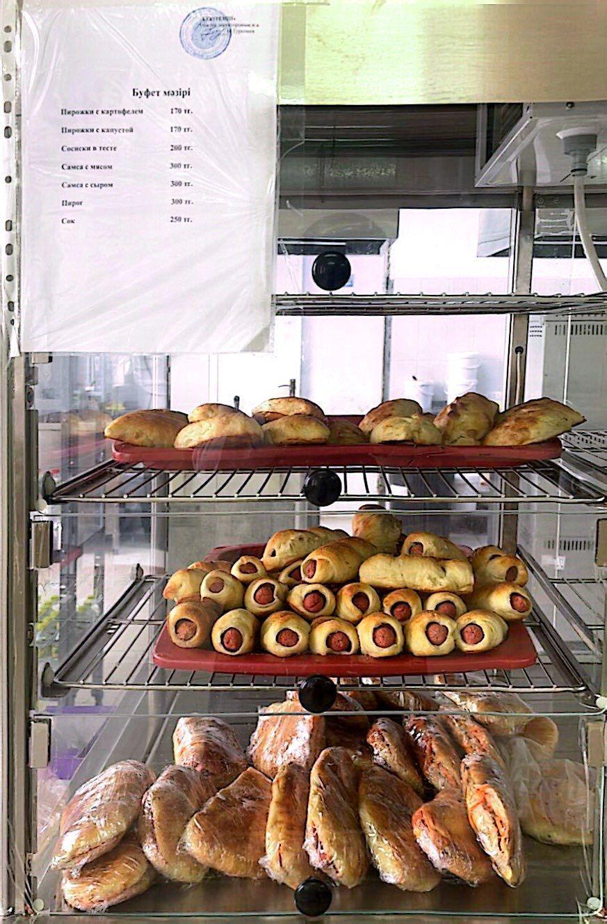 Оқушыларды тамақтандыру туралы